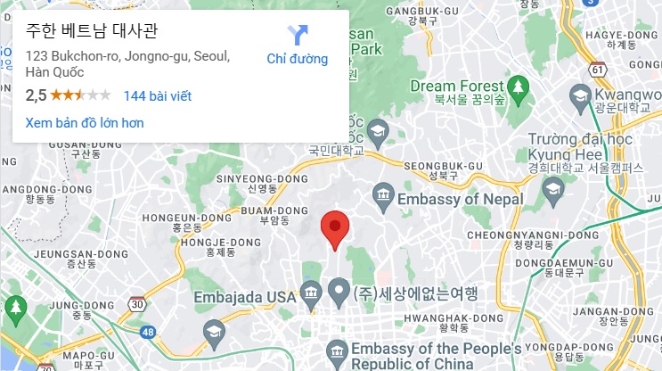 Đại sứ quán Việt Nam tại Hàn Quốc 1