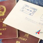 Gia hạn visa thương mại (DN) cho người Trung Quốc được không?