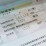 Thư mời xin visa Trung Quốc