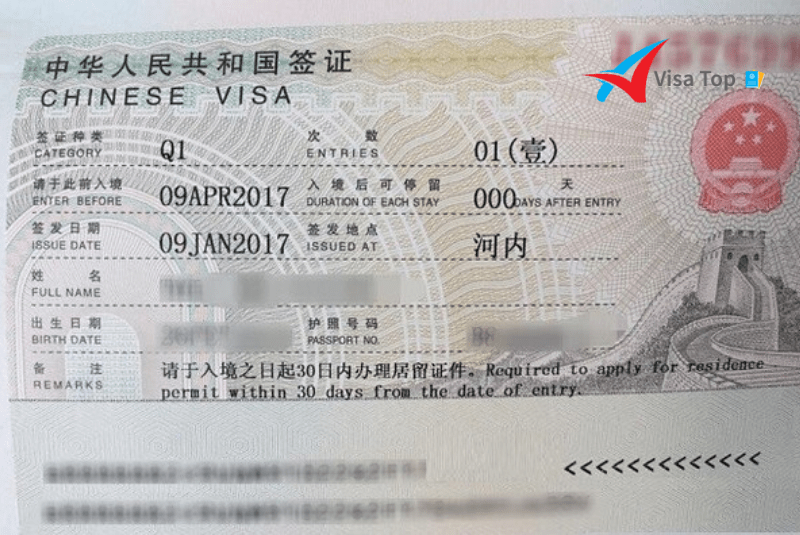 Thủ tục xin visa thăm thân Trung Quốc 1