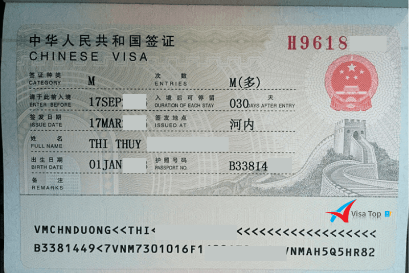 Thủ tục xin visa thương mại (công tác) Trung Quốc