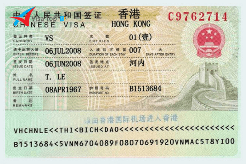 Hồ sơ xin visa HongKong