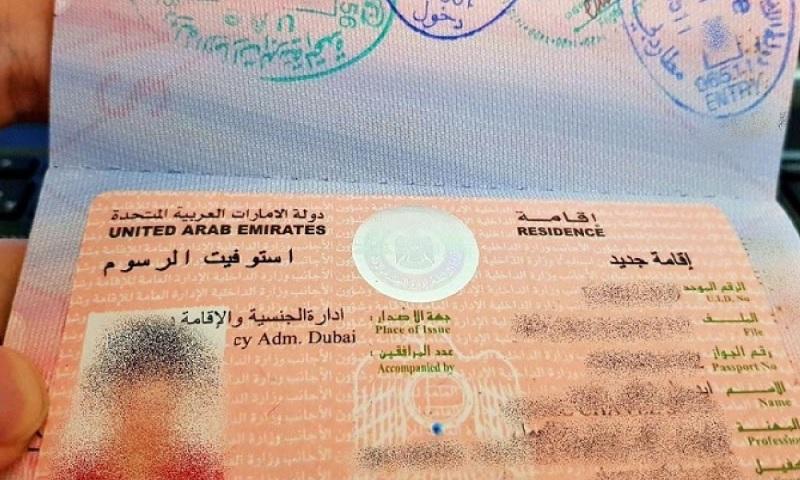 Xin visa Dubai mất bao lâu 2