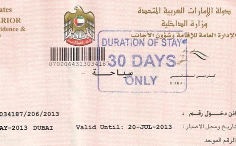 Đi Dubai có cần visa không? Thủ tục xin visa Dubai 2