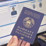 Vietnam visa for Kazakhstan Citizens 1