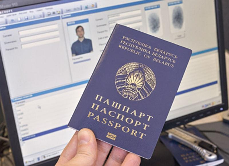 Vietnam visa for Kazakhstan Citizens 1