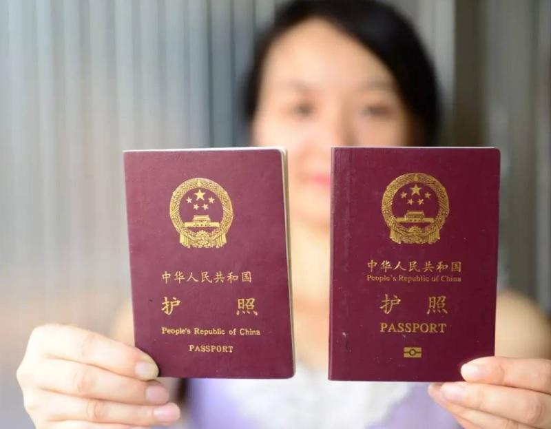 Vietnam visa for Chinese