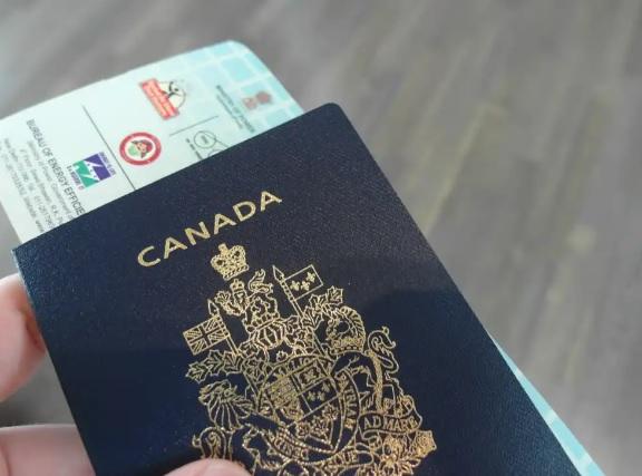 vietnam visa for canadian citizens