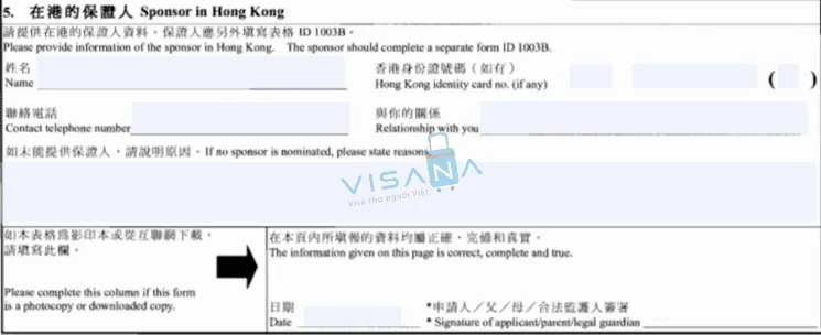 Xin visa HongKong online (Evisa Hong Kong)