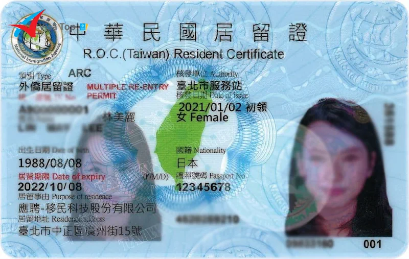 Thẻ cư trú Đài Loan